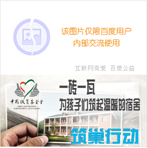 微博怎么举报用户，仅仅只需几步就搞定