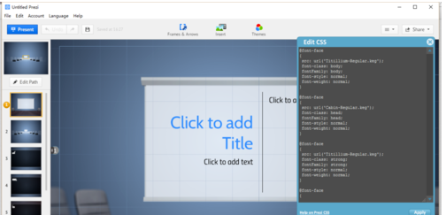 prezi打开CSS编辑器的操作流程