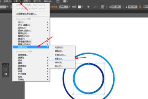 ai打造圆环图标的图文操作