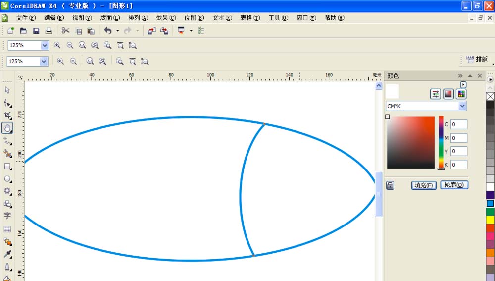 cdr制作一条小鱼的图文操作过程