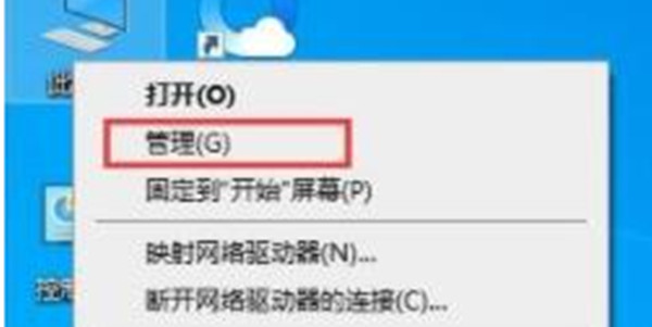 今天分享win11怎么不让它自动更新。