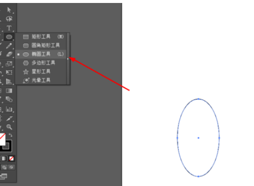 ai制作花瓣图案的图文操作过程