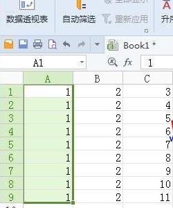 WPS拆分单元格的图文操作过程