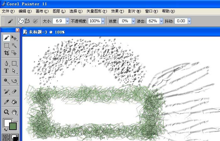 在painter里利用厚涂画笔制作图形的图文操作