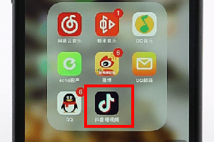 小编分享抖音APP设置倒计时的操作流程。