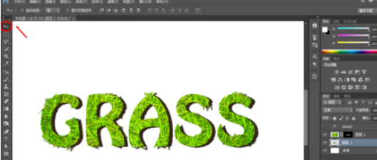 photoshop制造草地文字的操作流程