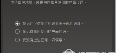 steam账号不见了，只需几步就找回