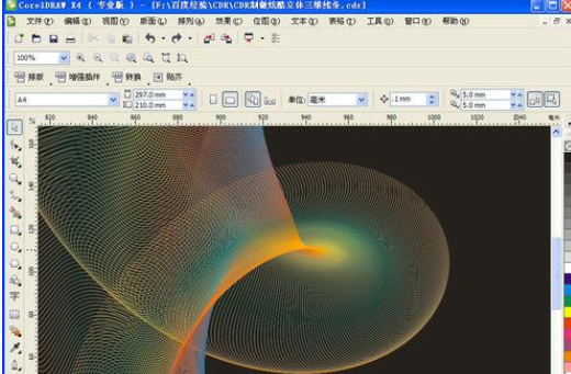 CDR制作炫酷立体三维线条的操作流程