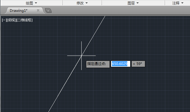 cad2014制作画射线和构造线的图文操作