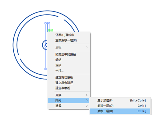 ai制作摩天轮的操作步骤讲解