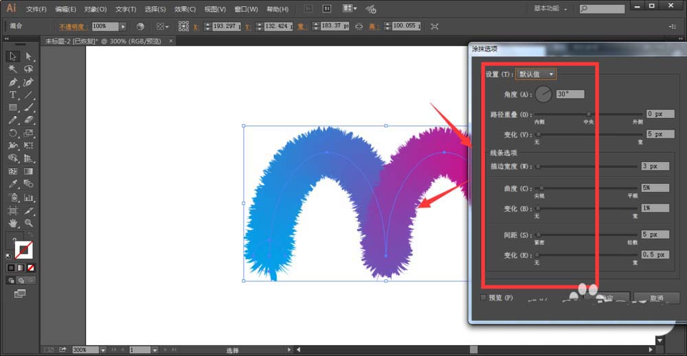 ai制作毛茸茸文字效果的图文操作