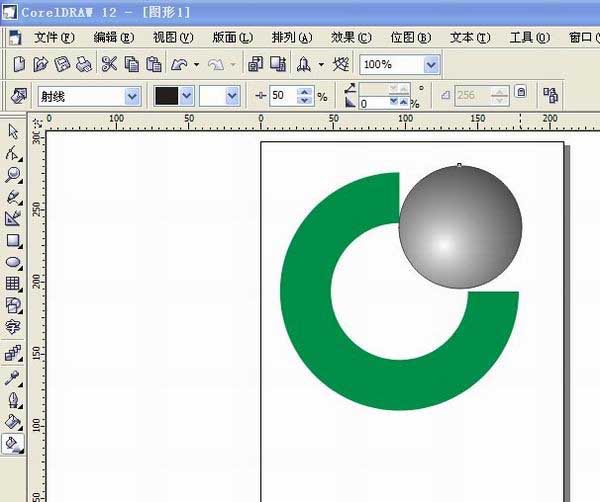 cdr打造中国人寿图形标志的操作流程