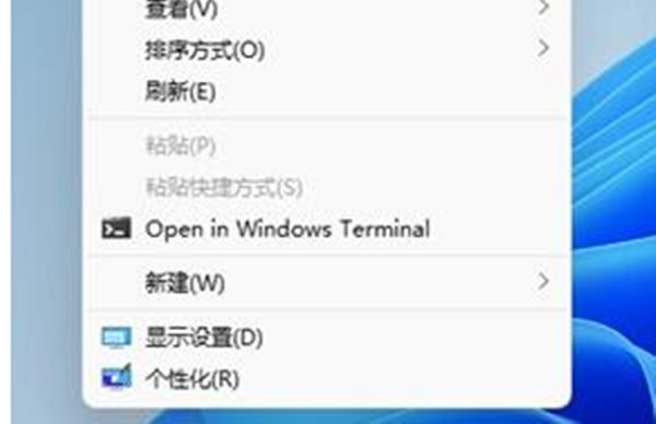 关于win11怎么把任务栏隐藏。