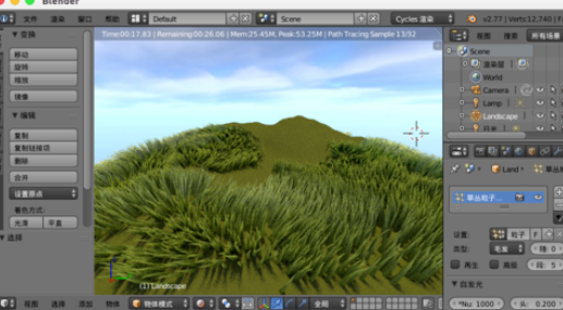 blender制作草丛草地的图文操作