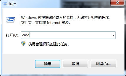 win7系统关掉80端口的基础操作