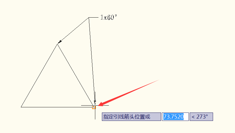 CAD2010添加/删除多重引线的图文操作