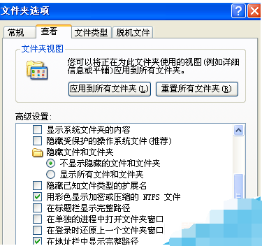 酷狗中下载MV的具体操作教程