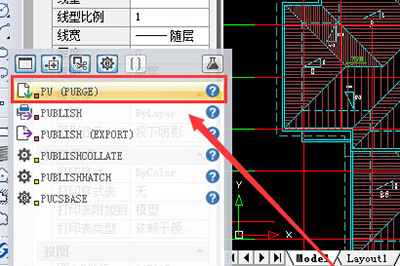 迅捷CAD编辑器单独保存图纸里部分图形的图文操作