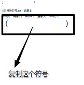 我来分享在微视app设置空白名字的方法分享。