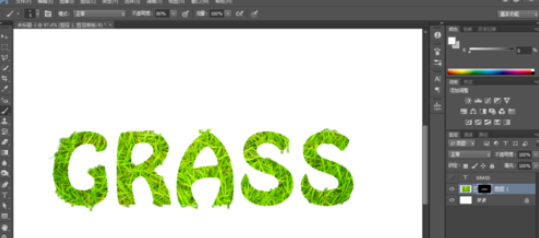 photoshop制造草地文字的操作流程