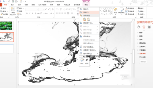 PPT制作墨迹图片设计效果的详细操作