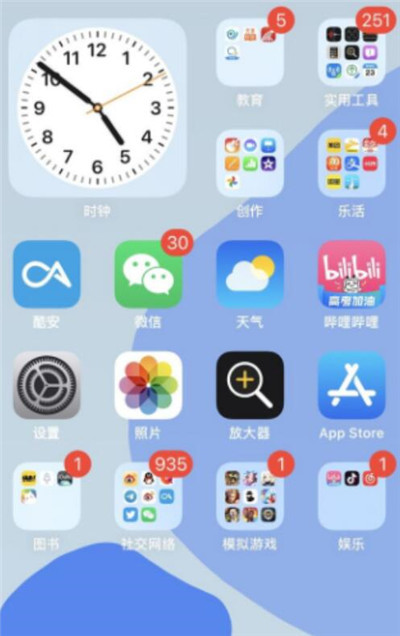 我来教你IOS15值得升级吗。