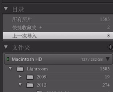 lightroom给图片加上胶片颗粒效果的图文操作