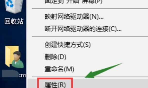 说说win10怎么创建自己的还原点。