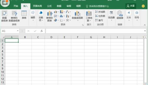 Excel2016使用全新菜单选项卡的详细操作