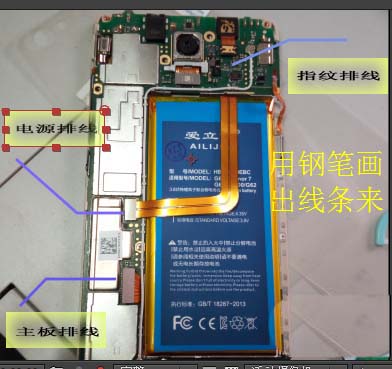 ae制作物品介绍条的详细操作