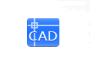 今天分享迅捷CAD编辑器提取CAD图纸文字的图文操作。