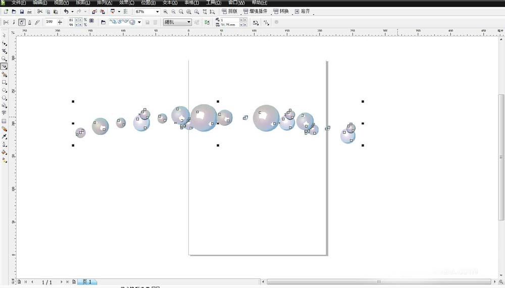 CDR制作珍珠项链的图文操作