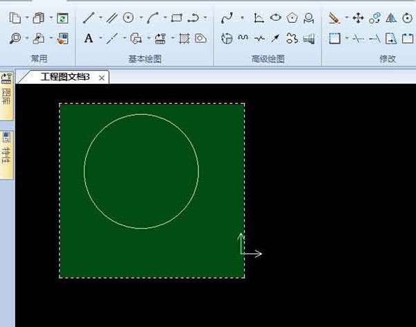 Caxa常用三个命令的使用操作讲解