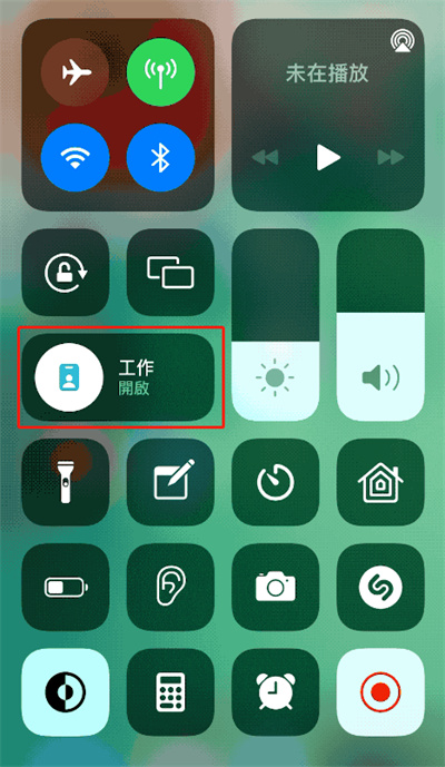 说说iOS15怎么关闭专注模式。