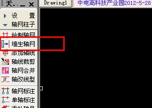 CAD制作弧形建筑户型图的详细操作