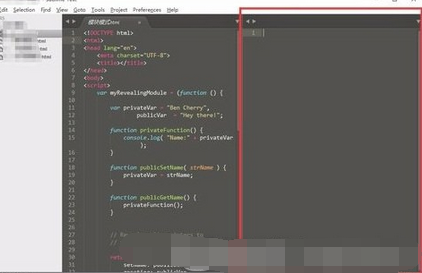 sublime text3进行分屏的简单操作