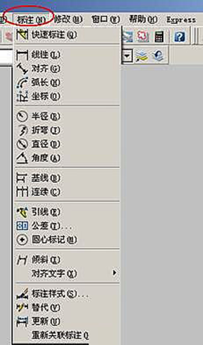 AutoCAD设置尺寸标注的操作流程