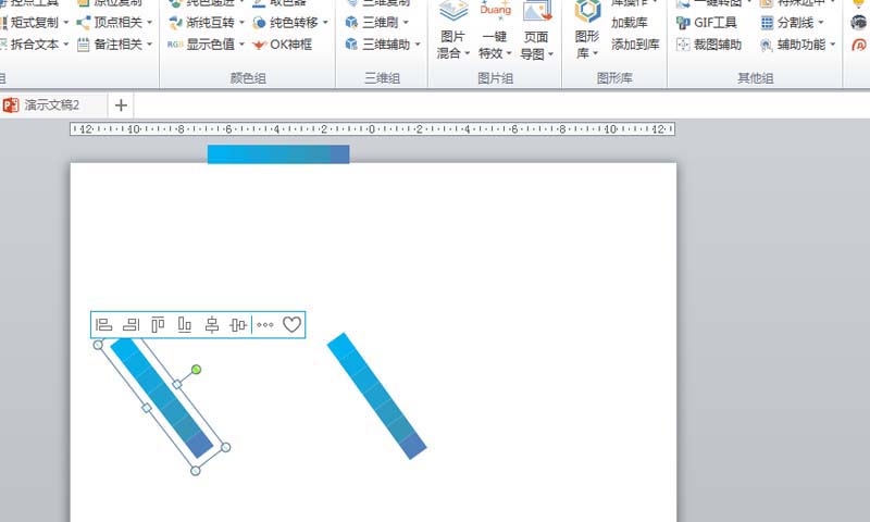 ppt制作几何线条背景的操作流程