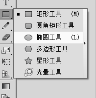 ai制作太阳效果图的操作流程