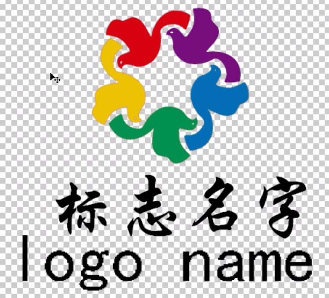 ps打造环形鸽子logo的详细操作过程