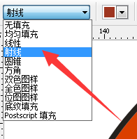 cdr制作气球的操作过程