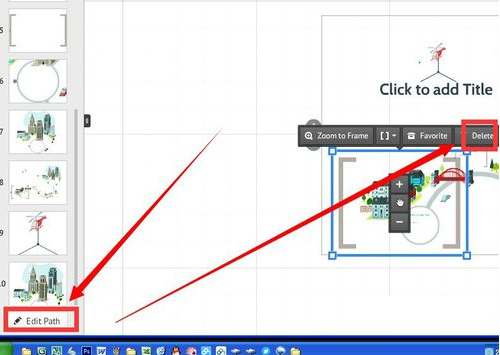 prezi删掉路径的基础操作