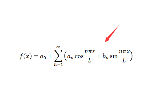 在ppt中输入傅里叶级数公式的详细操作