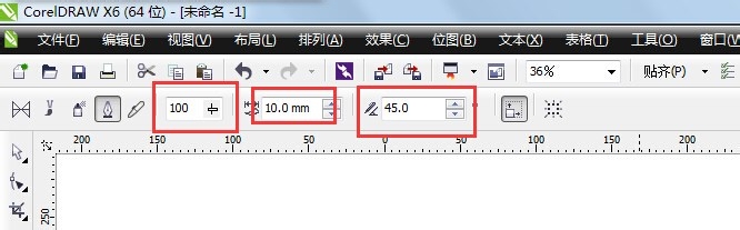 cdr用书法工具做出字体的基础操作