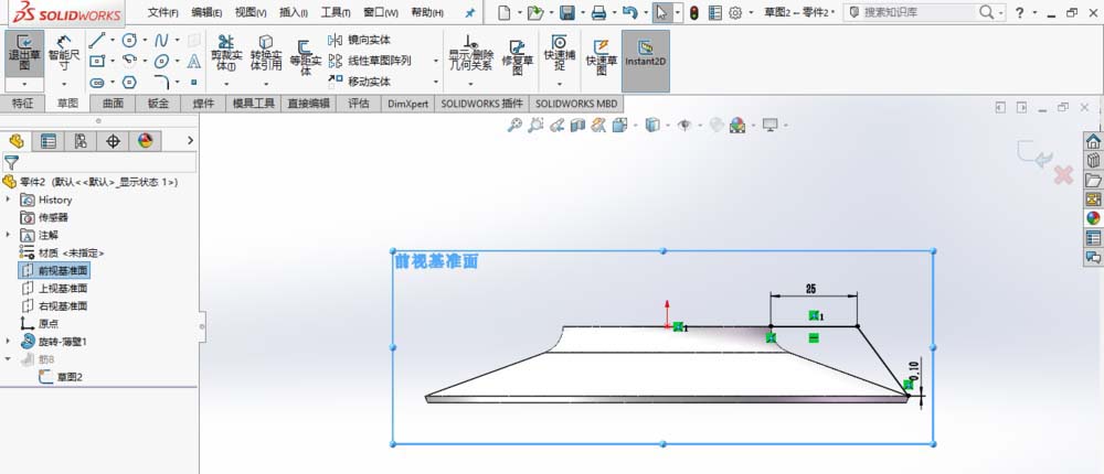 SolidWorks创建导流盖零件模型的详细操作