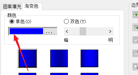 CAD做出渐变色图形的详细操作