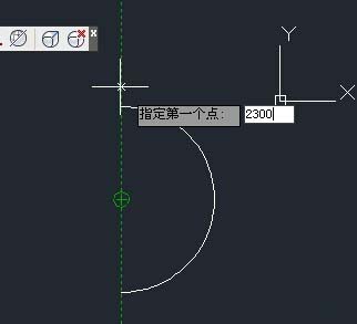 cad使用对象捕捉追踪制作插座的操作流程