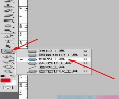 ps制作文字效果的简单操作