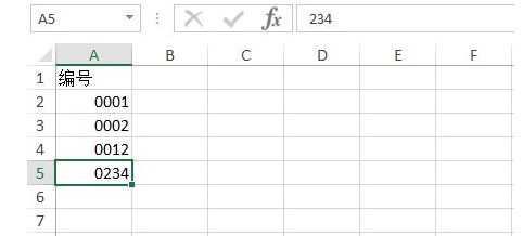 在Excel工作表中输入0开头数字的操作过程