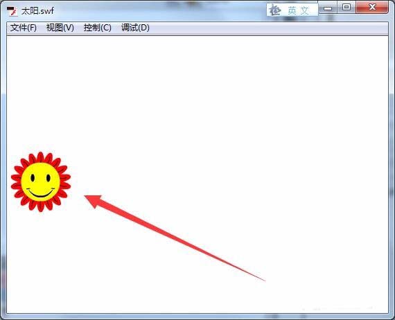 Flash设置元件坐标的操作流程